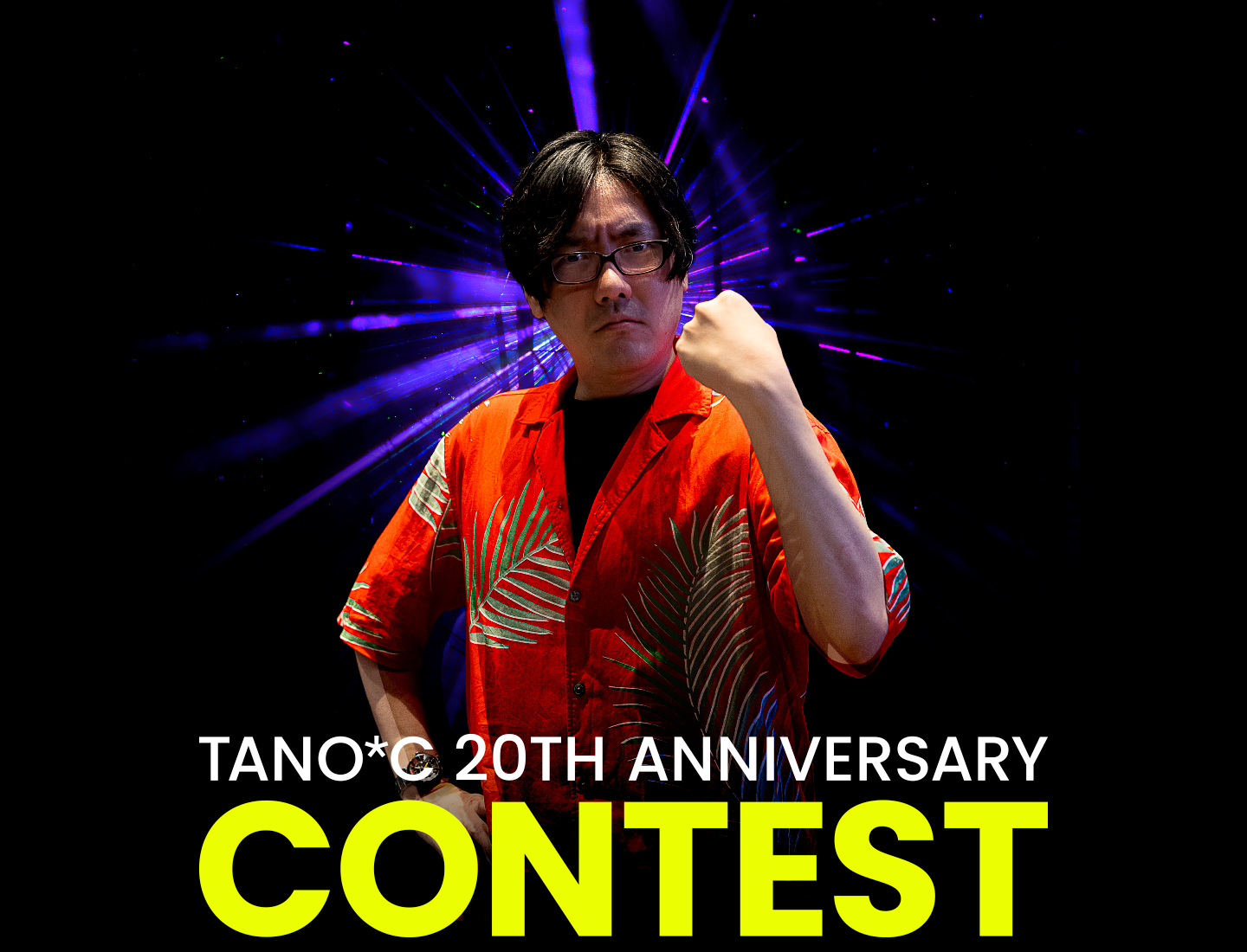 TANO*C 20TH ANNIVERSARY CONTEST