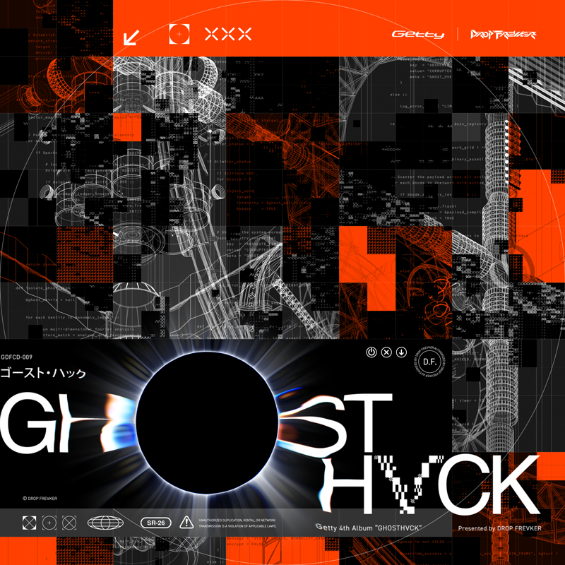 GHOSTHVCK