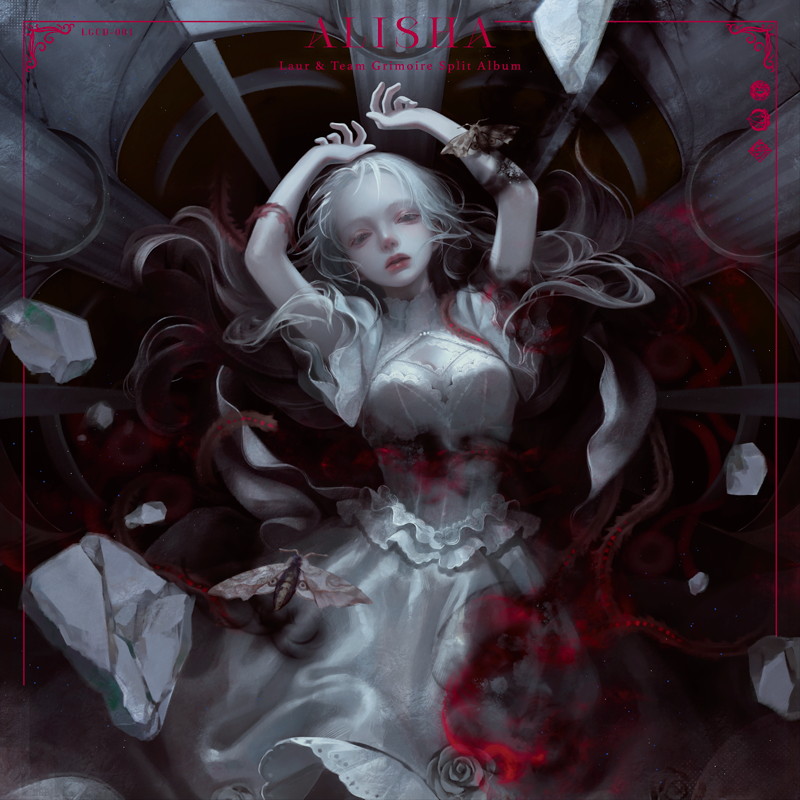 ÆTERNUM AXIOMA